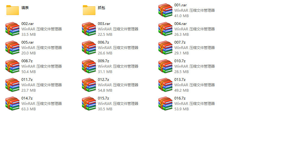 易语言零基础全套教程【易语言零基础+易语言抓包+易语言填表】- 爱易语言